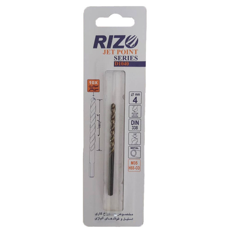 مته کبالت ریزو سری JET POINT مدل D1040 سایز 4 میلی متر